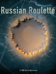 [솔부] 러시안 룰렛 part.Green Orange