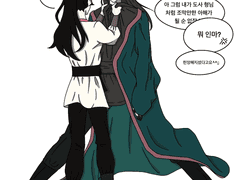 화산귀환 그림 백업