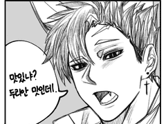 제시카 로그정리 2