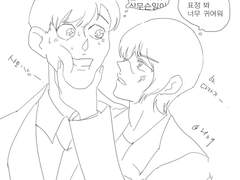 명탐정코난)다카사 한 장 낙서 모음