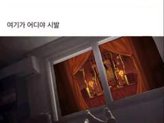 팀새벽 인터뷰 : 여고괴담