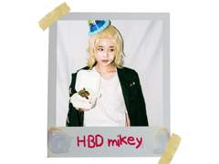 마이키 생일 축하해!