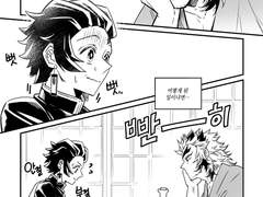 탄렌 웹온리 전시 <탄지로와 신쥬로가 함께 처음으로 술 마시는 만화>