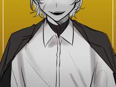 단형우 26 네렛 나이트