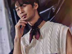 너에게 가는 길 Ep.2