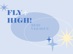 배구 일기 굿노트 양식