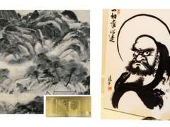 [기억] 할머니가 붙이신 것들