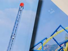 소장본 배송 완료 & 포스트 유료화 & 멤버십 안내