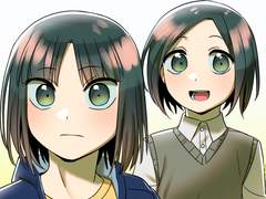 달이 보고 별이 듣는다 - 4화