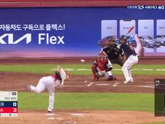 08.19(금) 18:30KBO KIA vs NC (라인업 분석 예정)