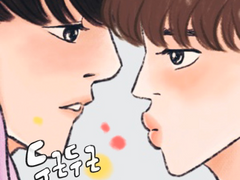 💜1108 맞이 [두근두근 캠퍼스 로망스] 무료공개💜