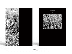 Sold out. 다섯 은둔자