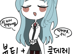 롭젤라 to 라젤라