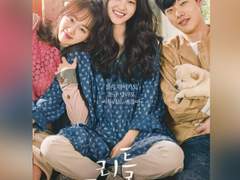 [리틀 포레스트] 마르코