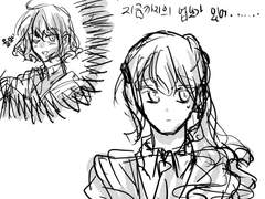 반장 선거 공약 로그