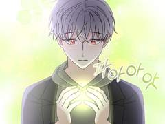 죽음을 섬기다 3화