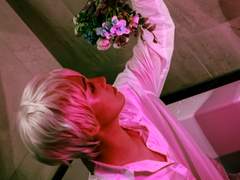 수상한 메신저 - 언노운