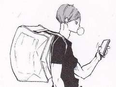 일진 후타쿠치 후회하는 썰 1