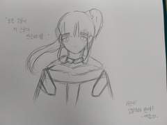 라넌아 생일축하행~♡