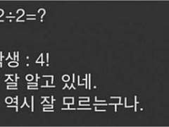 [도리벤 드림] 짧드림 및 소재 모음