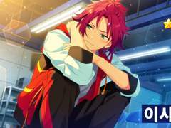 그... 만져서.. 미안..