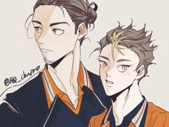 하이큐 동서동 로그3