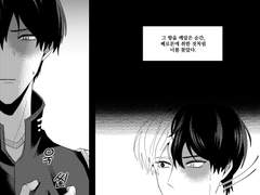 토도이즈 축전 원고