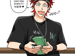 앙스타 로그 백업