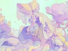 무관싹 3년이면 우주일짱을 얻는다