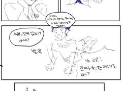 혹시 안 보이실까봐~~