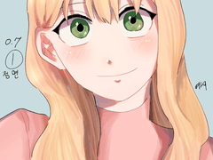 커미션 필독 사항