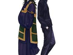 게고, 이누마키 토게 전신