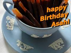 해피 아사히 데이