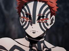 아카자 캐입글.