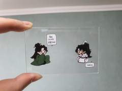 [화산귀환] 포카 도안 무료 발행