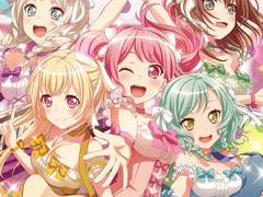 뱅드림 … 어쩌고 ….