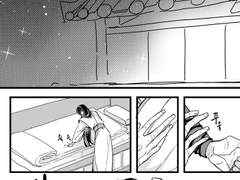 백천 생일축하해