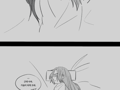 [화산귀환] 백천청명