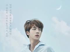 [전력][김석진빙의글] 오아시스