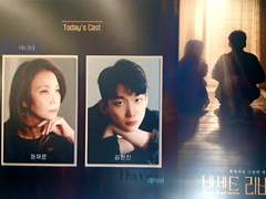 220820 15:00 빈센트리버 자둘