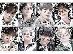 세븐틴 프리쿠라 도안 공유