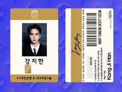 대경고등학교 2학년 1반