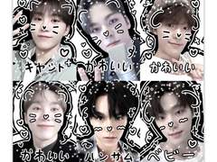 세븐틴 프리쿠라 도안 공유