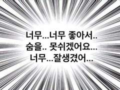 잭님 생일기념 포카도안과 축전입니다