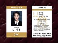 가장 아름답지만