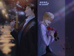 How many 4 years can be wasted