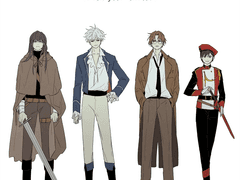 룬의 아이들 낙서모음4