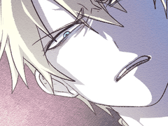 숨어버린 아이는 길을 찾았다 1권 - 1화