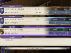 금사슴 3회차 진행중