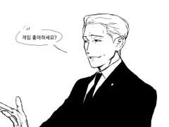 윤중청자] 낙서 및 AU 연성 정리
